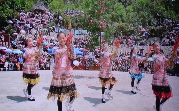  운남성 도연묭의 세외도원(世外桃園)