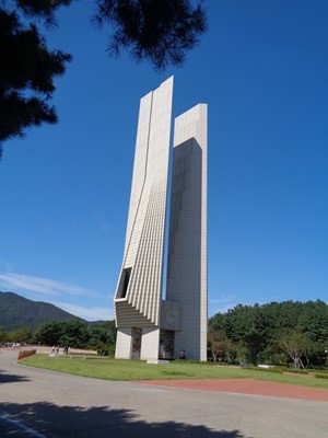  천안 독립기념관