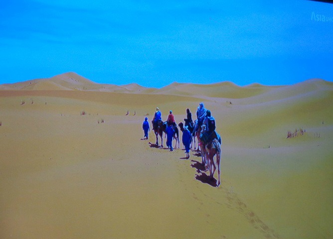  모로코, 사하라사막과 토드라  협곡