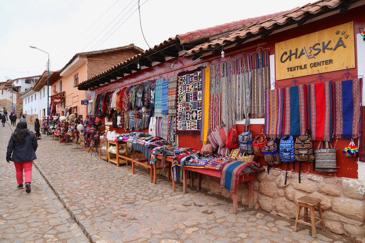 성계투어 1편: 친체로(Chinchero) 마을에서 전통염색과 시장구경, 잉카유적 위에 지어진 교회건물 등