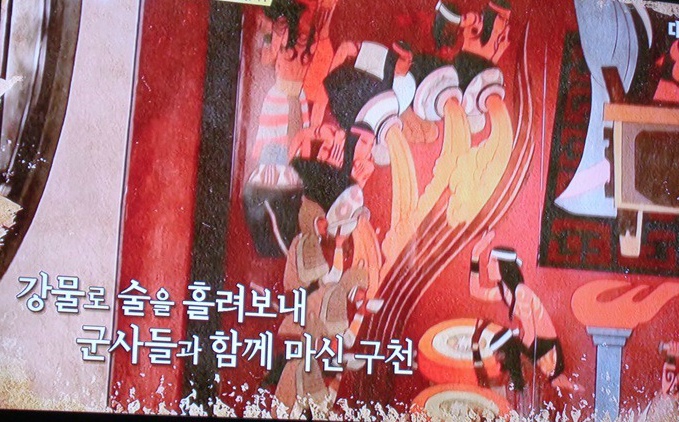  중국 절강성의 소흥시 황주(黃酒)박물관)   ~3 