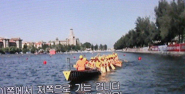  중국 하문의 단오절 축제