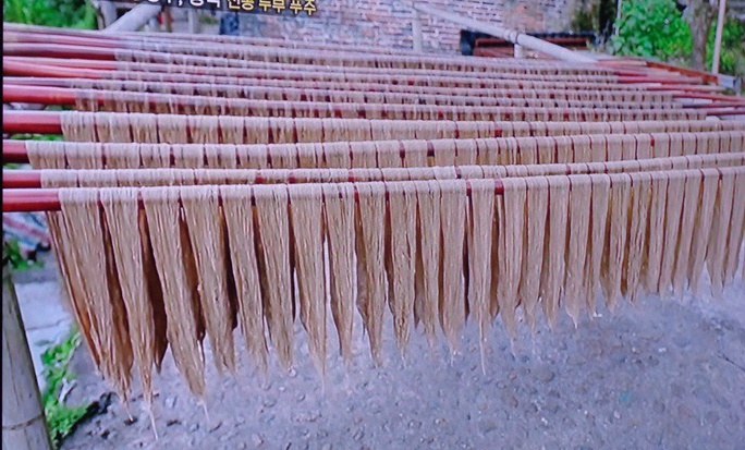  광동성 야오족 마을의 색다른 두부 (腐竹 푸주) 3~2