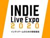 'INDIE Live Expo 2020' 방송이 진행중 입니다. (6/6 토) 동방 관련 인디게임들의 정보도 