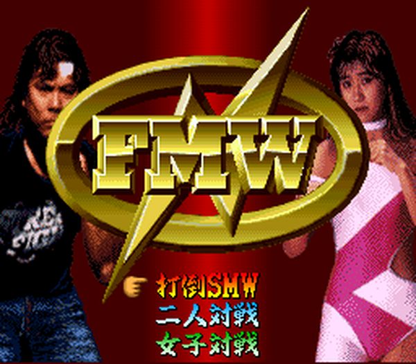 [SFC] 오니타 아츠시 FMW (大仁田厚 FMW.1993) 