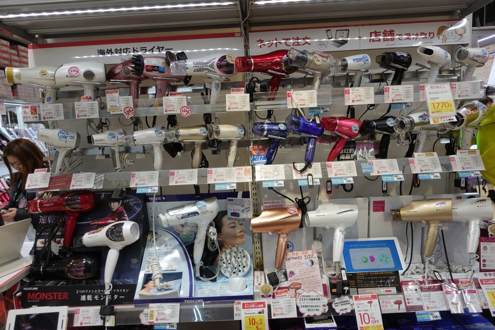일본 전국 빅카메라 할인쿠폰 신주쿠 히가시구치점