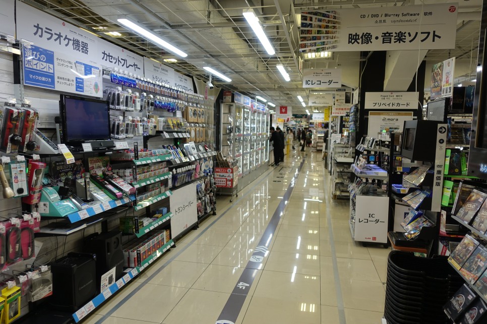 일본 전국 빅카메라 할인쿠폰 신주쿠 히가시구치점