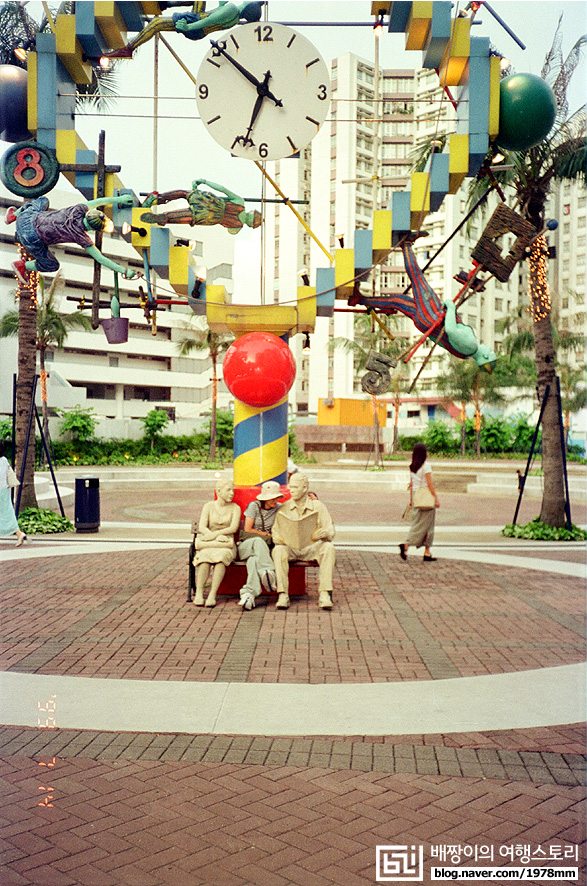 [응답하라 1999] 청춘 여행답구먼! 배짱이의 홍콩여행스토리 2편 / 첫 공개 필름 사진