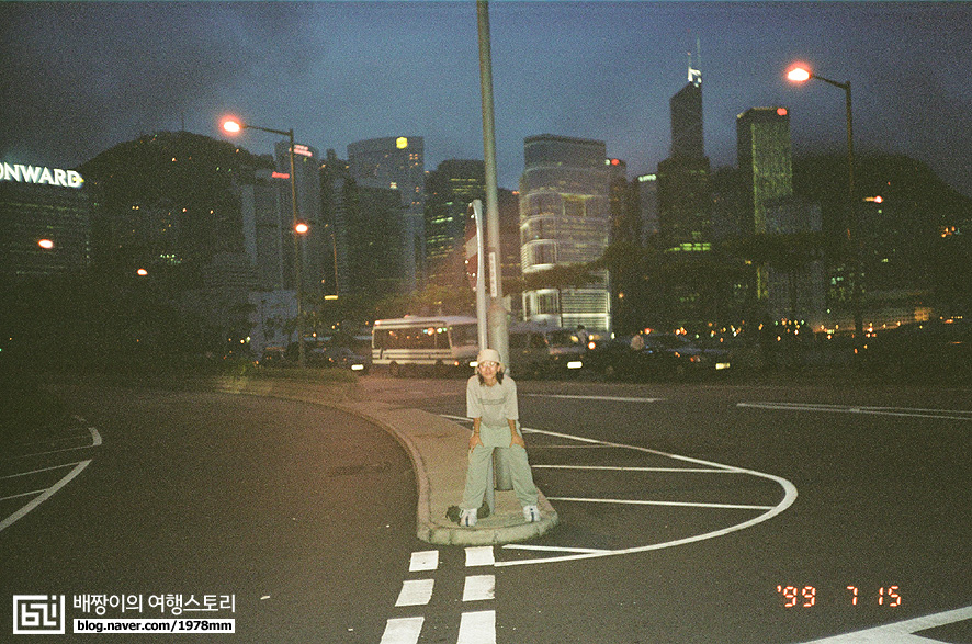[응답하라 1999] 청춘 여행답구먼! 배짱이의 홍콩여행스토리 2편 / 첫 공개 필름 사진