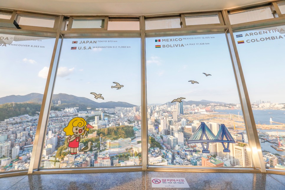 부산타워 용두산 공원 전망대 입장권으로 야경 라이트쇼까지 관람