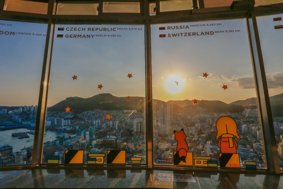 부산타워 용두산 공원 전망대 입장권으로 야경 라이트쇼까지 관람