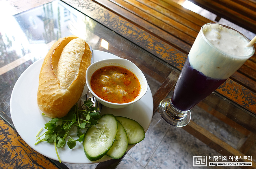 베트남 달랏 여행, 화창한 날 비 오는 달랏 카페 & 바오다이 황제 여름 별장