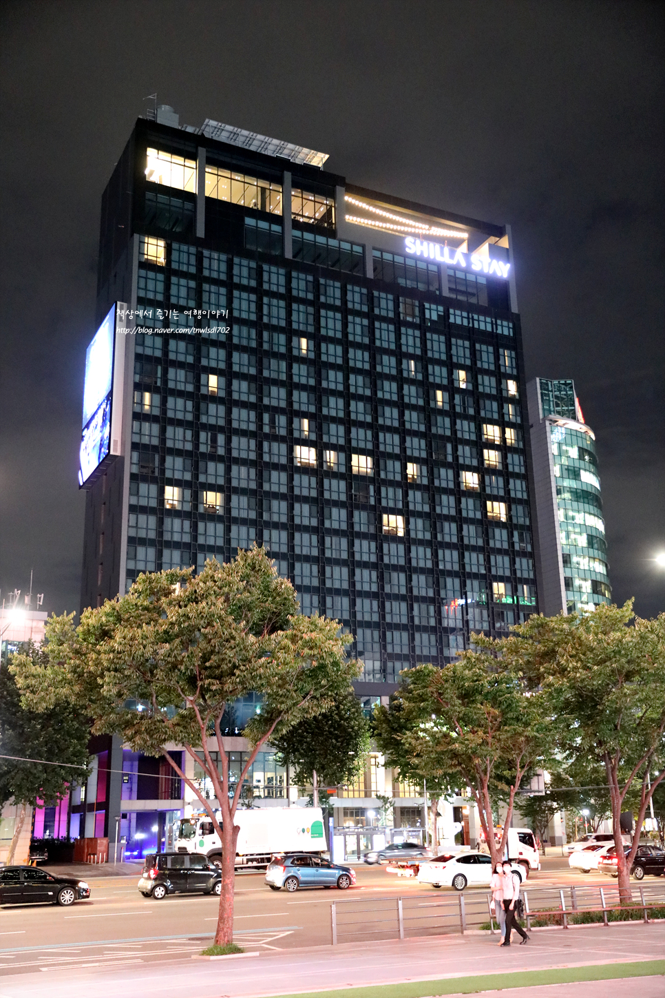 신라 스테이 삼성 호텔 (조식,주차장)