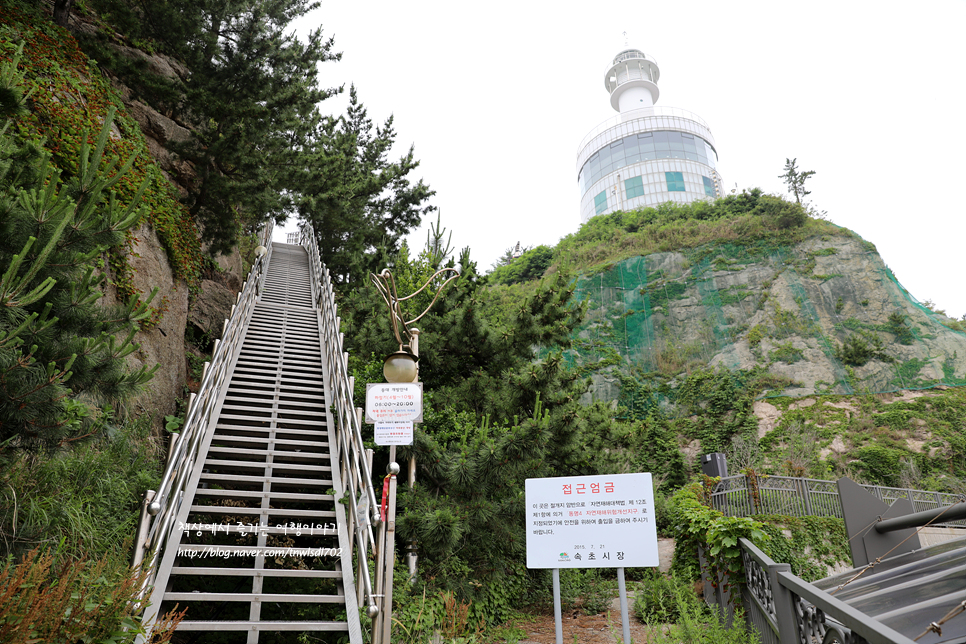 강원도 속초 팔경 등대전망대