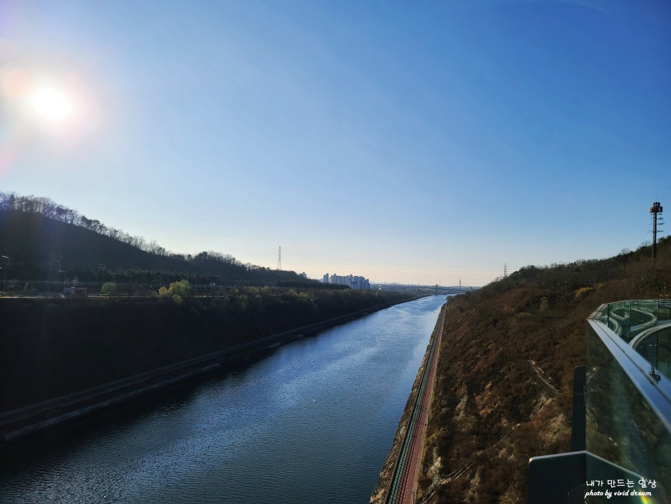 인천 가볼만한곳 경인 아라뱃길 아라마루전망대