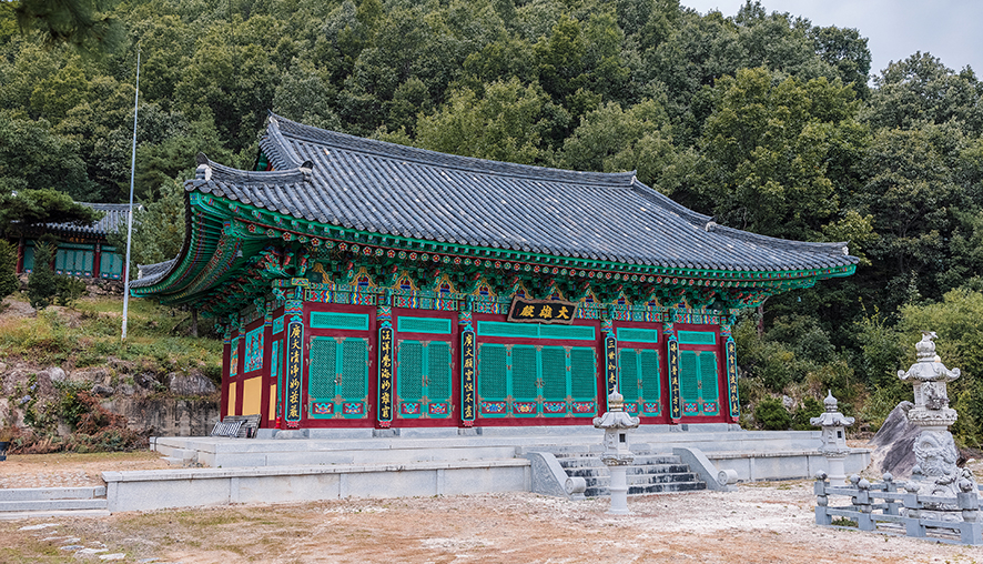 효와 전통이 살아있는 경북 영주시 효마루 농촌체험마을