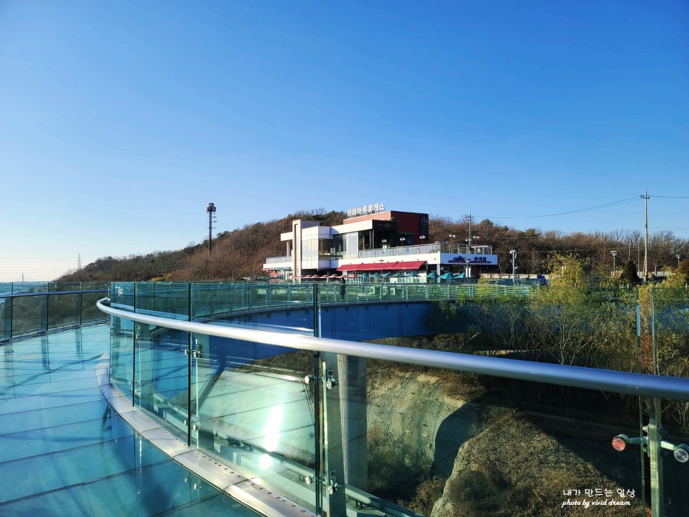 인천 가볼만한곳 경인 아라뱃길 아라마루전망대