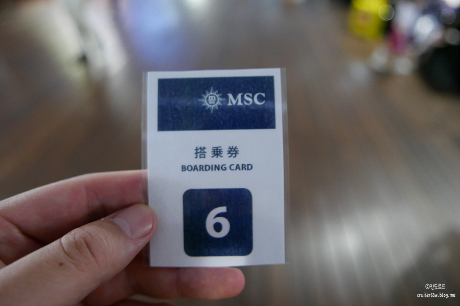 요코하마 오산바시 크루즈 터미널 탑승절차 및 후기, MCS SPLENDIDA호!