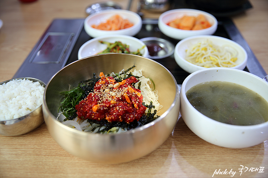 공주 미더유 시장정육점식당 육회비빔밥&공주 미마지