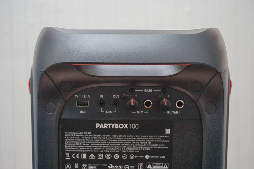 버스킹스피커 행사용 스피커 JBL PARTY BOX 100 어떨까