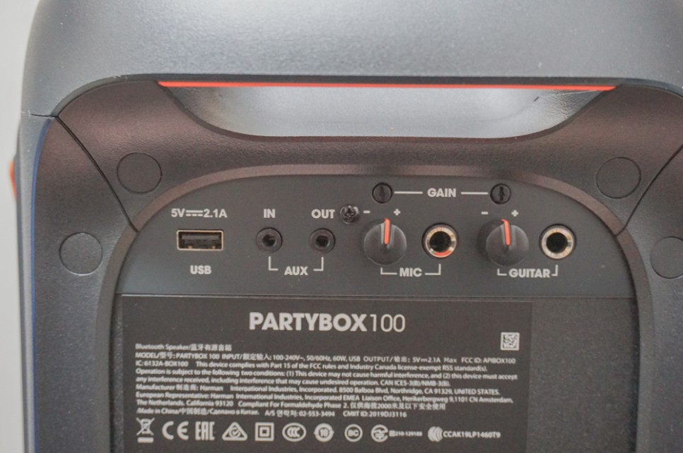 버스킹스피커 행사용 스피커 JBL PARTY BOX 100 어떨까