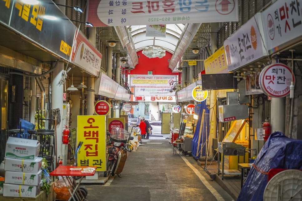 성북구 돈암제일시장, 문화관광형 시장 방문기