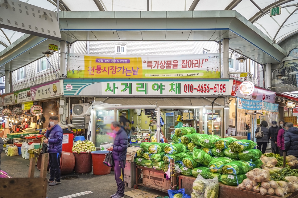 성북구 돈암제일시장, 문화관광형 시장 방문기