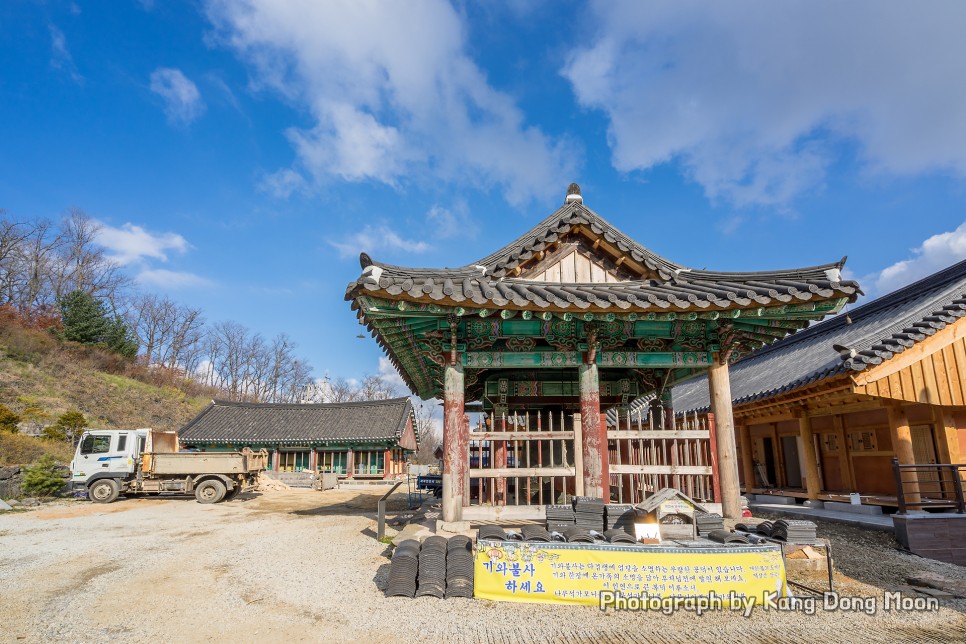 전라도 여행 오래된 사찰 무주 적장산 안국사