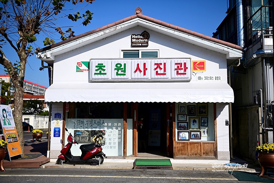 군산 가볼만한곳 전포해양공원 외 7곳 정리