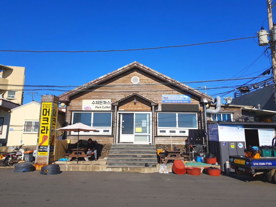 나만의 버킷리스트 여행 <제주도의 바다 만끽하기> :: 스쿠버다이빙, 배낚시, 투명카약, 서핑