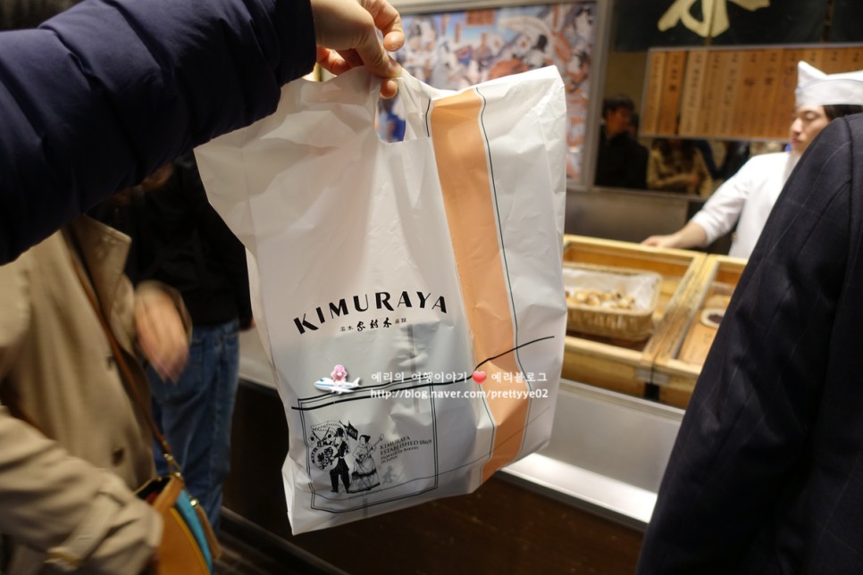 도쿄 긴자 150년 역사의 빵집 빵이 맛있는 기무라야