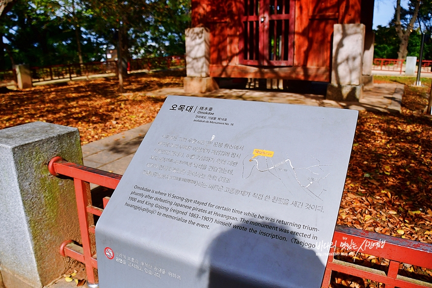 전주 가볼만한곳 한옥마을부터 9곳 정리~