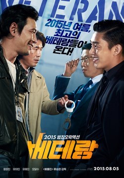 역대 한국 영화 흥행 순위 관객순위 TOP 20 목록