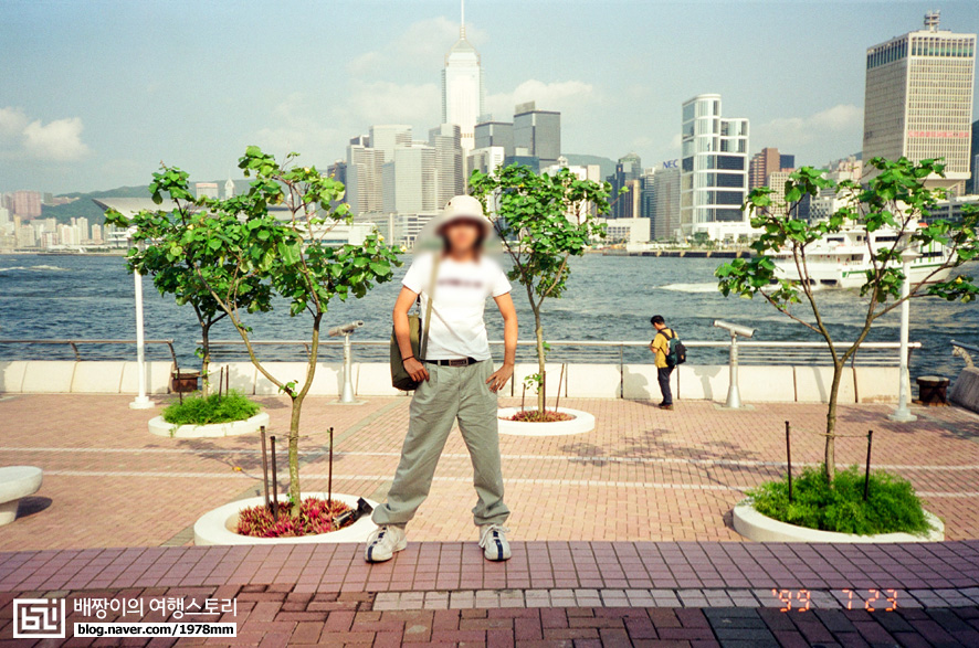 [응답하라 1999] 깡통 차며 귀국했던 보름간 첫 해외여행! 배짱이의 홍콩여행스토리 4편