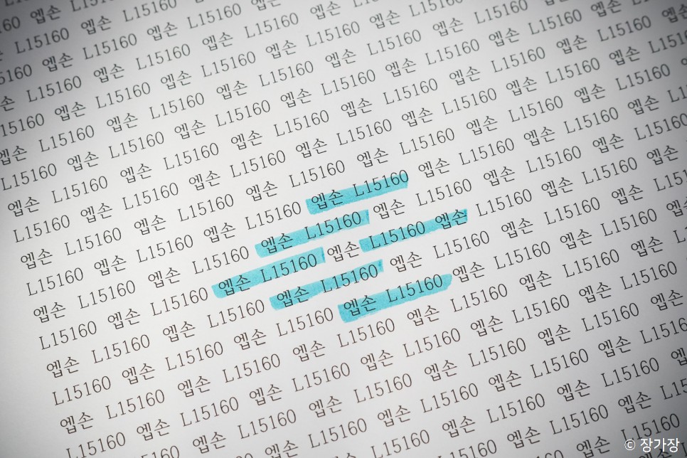 엡손 정품 무한 잉크 복합기 L15160 사고 싶다!