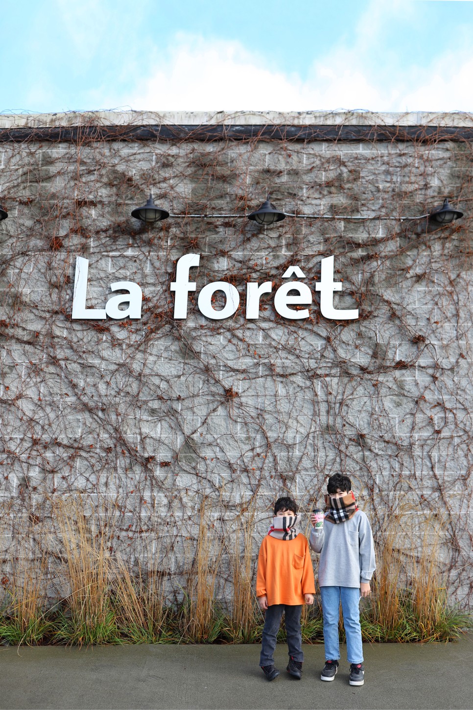 밴쿠버 맛집 버나비 초록초록 분위기 쵝오 베이커리 라포레 (La foret)