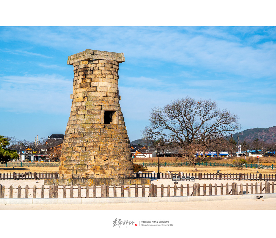 경주 여행코스 첨성대부터 경주 황리단길 포함