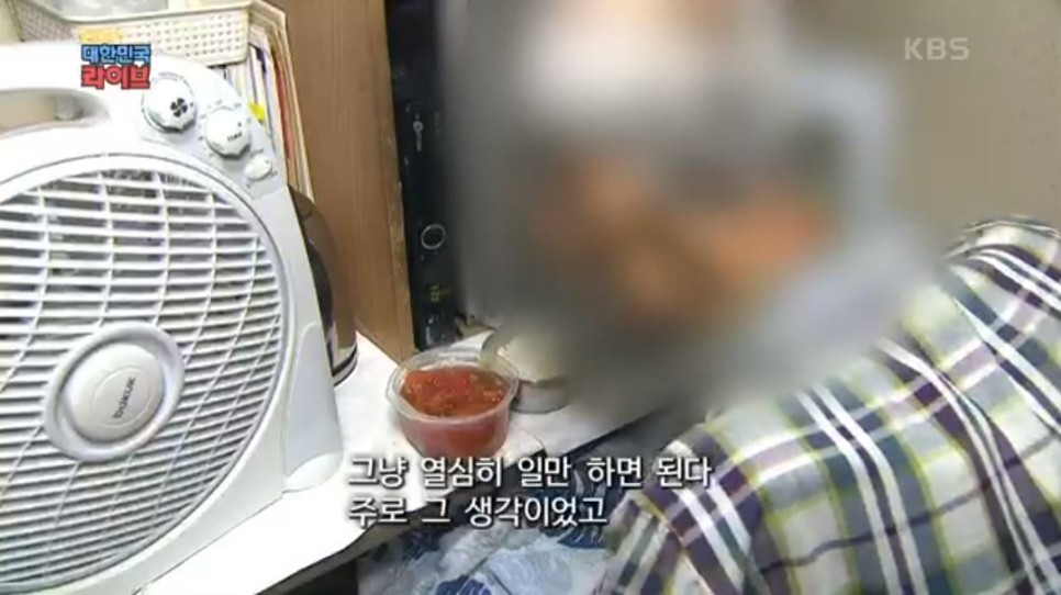 노후준비, 액티브시니어 준비해보기 by 해피에이징TV