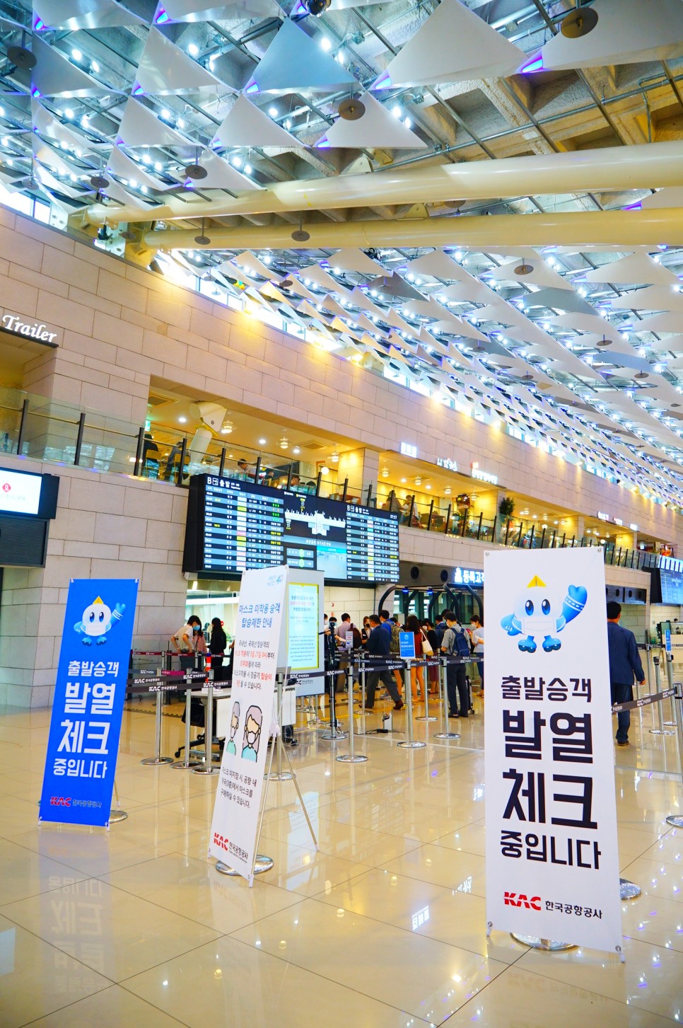 국내항공권예약Tip 김포에서 부산항공권 비행기 싸게 예매하는법