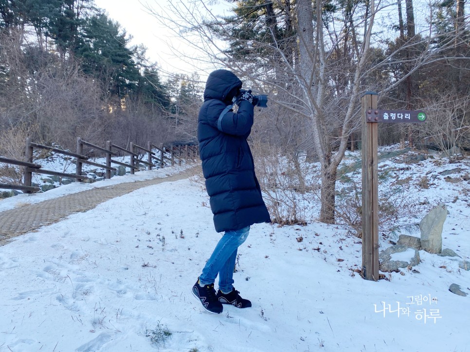 발편한 안전화 하이퍼브이 600