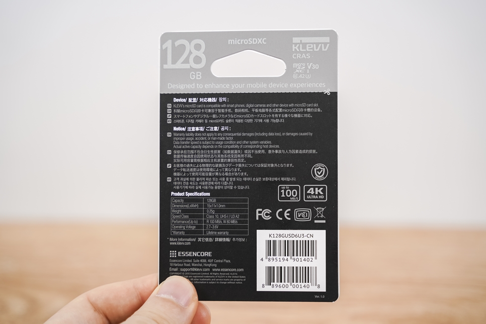 와디즈펀딩 클레브 KLEVV x T1 128gb microSDcard