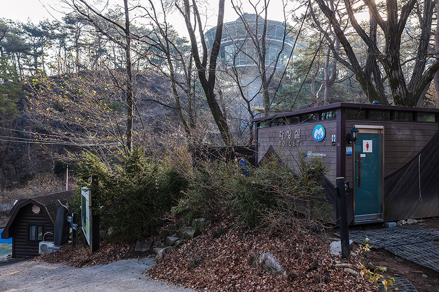 북한산 등산코스 독립유공자묘역소 출발 백운대 찍고 인수대 대피소 하산 노선!!