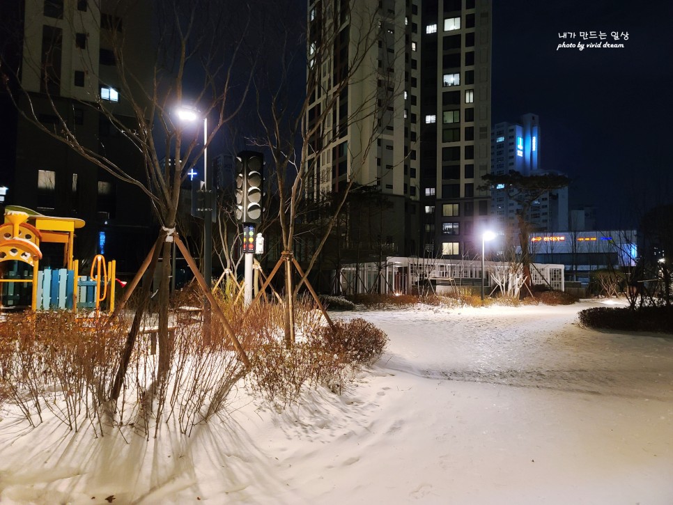 설경 폭설이 만들어준 겨울놀이