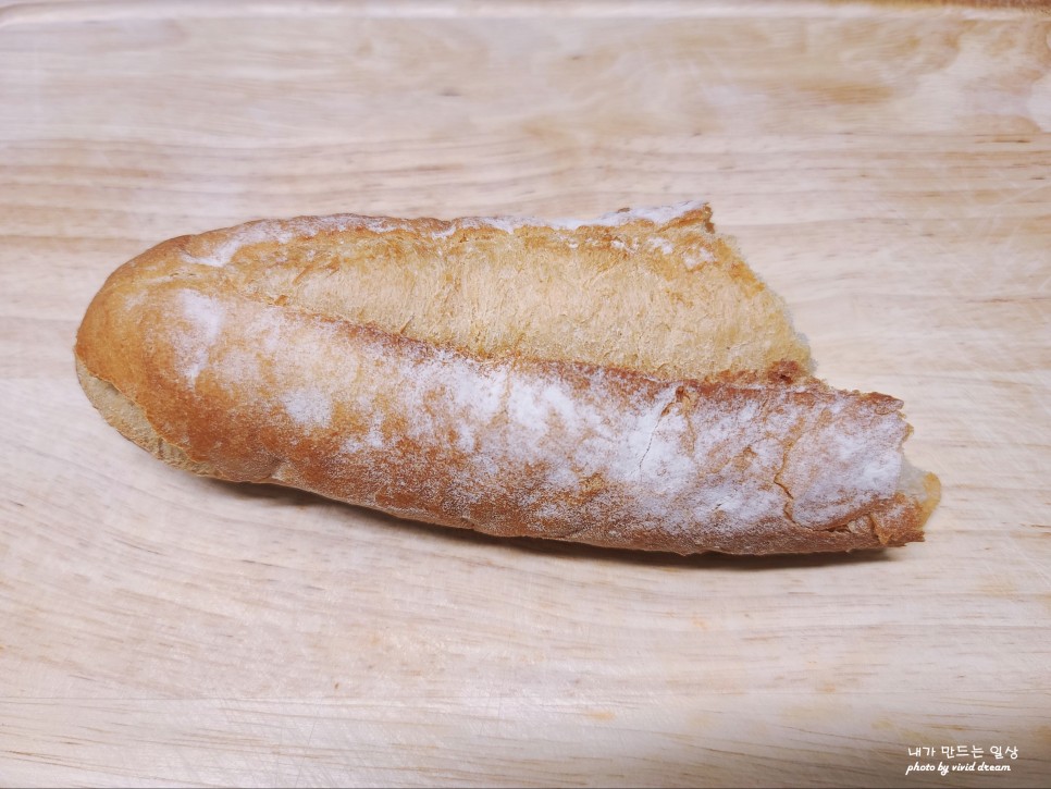 남은 바게트빵 활용 프렌치토스트 만들기