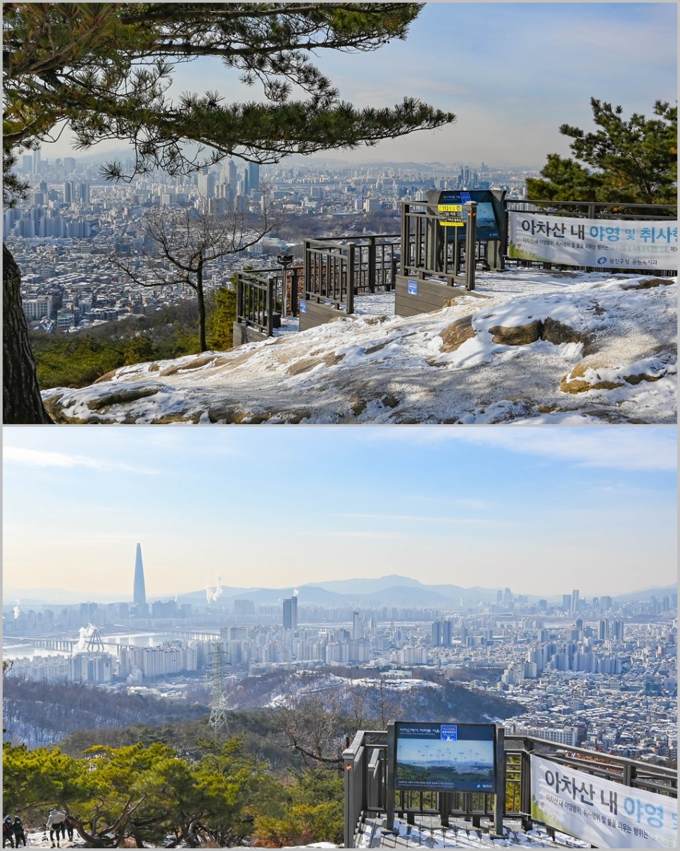 서울 아차산 등산코스 둘레길지나 해맞이공원까지 최단코스