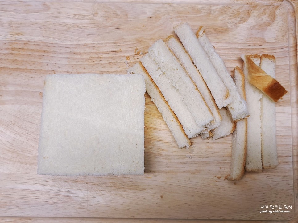 간단한 식빵요리 치즈롤샌드위치