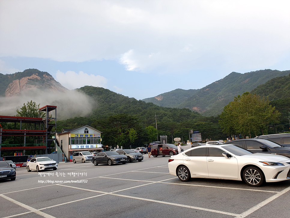 경기도 포천 여행 산정호수 당일치기