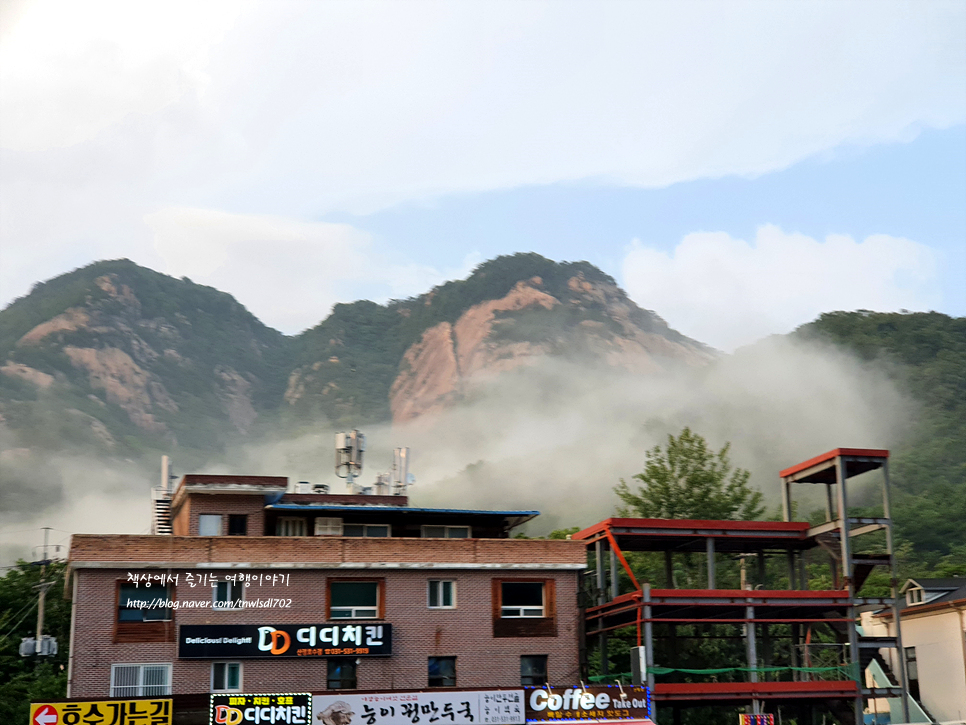 경기도 포천 여행 산정호수 당일치기