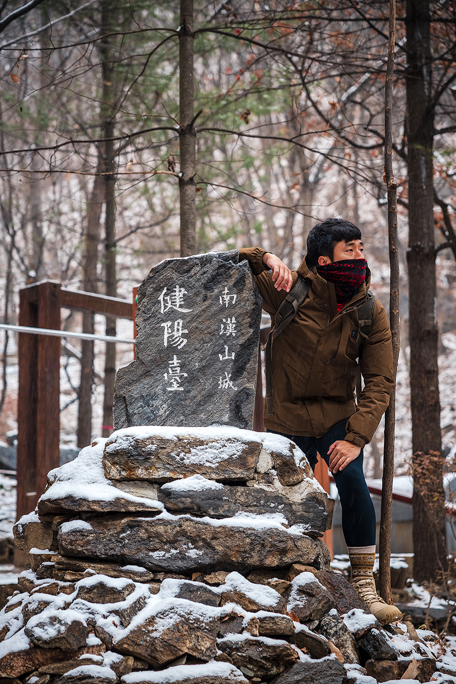 서울등산 초보자를 위한 남한산성 등산코스 남문찍고, 사기막골 근린공원으로 하산!!