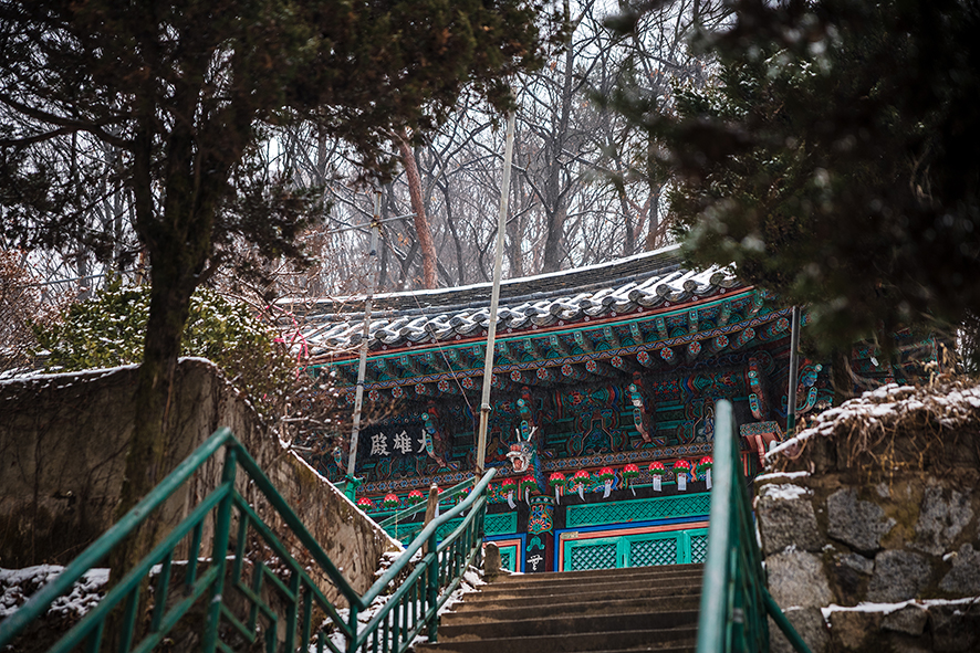 서울등산 초보자를 위한 남한산성 등산코스 남문찍고, 사기막골 근린공원으로 하산!!